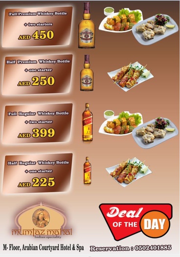 Mumtaz mahal restaurant Arabian Courtyard Hotel & Spa Bur Dubai Mumtaz mahal restaurant Arabian Courtyard Hotel & Spa Bur Dubai
