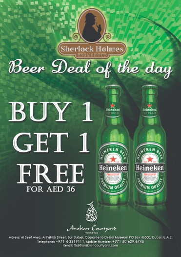 Sherlock holmes Arabian Courtyard Hotel & Spa Bur Dubai Sherlock holmes Arabian Courtyard Hotel & Spa Bur Dubai
