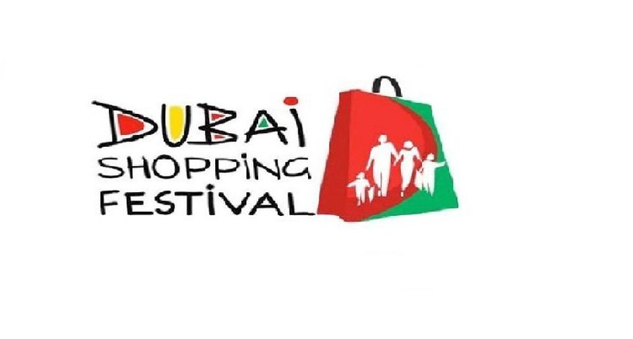 Al seef - dubai shopping festival arabian courtyard hotel & spa bur dubai Al seef - dubai shopping festival arabian courtyard hotel & spa bur dubai