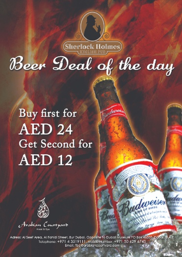 Sherlock holmes Arabian Courtyard Hotel & Spa Bur Dubai Sherlock holmes Arabian Courtyard Hotel & Spa Bur Dubai