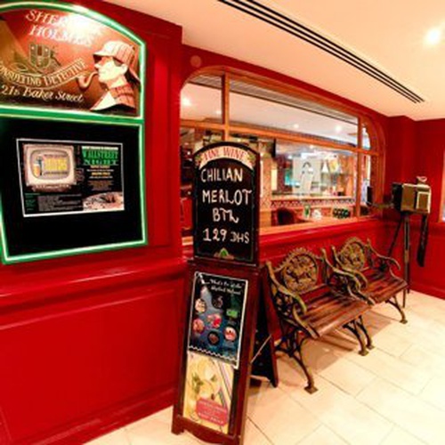 Have a drink Arabian Courtyard Hotel & Spa Bur Dubai Have a drink Arabian Courtyard Hotel & Spa Bur Dubai