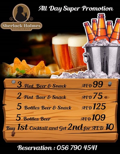 Sherlock holmes english pub arabian courtyard hotel & spa bur dubai Sherlock holmes english pub arabian courtyard hotel & spa bur dubai