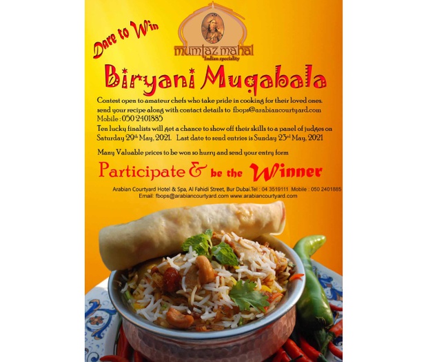 Mumtaz mahal restaurant arabian courtyard hotel & spa bur dubai Mumtaz mahal restaurant arabian courtyard hotel & spa bur dubai