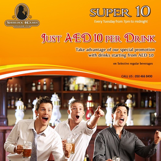 Sherlock holmes english pub arabian courtyard hotel & spa bur dubai Sherlock holmes english pub arabian courtyard hotel & spa bur dubai