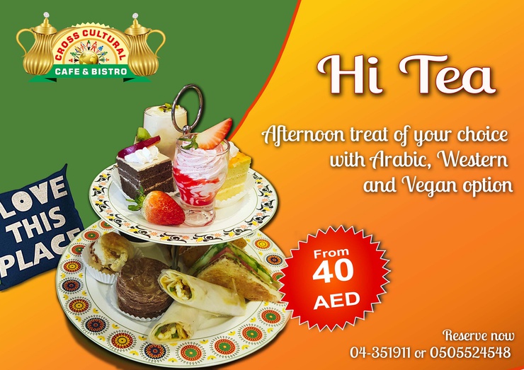 Cross cultural café & bistro Arabian Courtyard Hotel & Spa Bur Dubai Cross cultural café & bistro Arabian Courtyard Hotel & Spa Bur Dubai