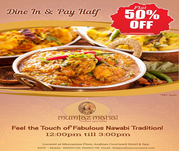 Mumtaz mahal restaurant arabian courtyard hotel & spa bur dubai Mumtaz mahal restaurant arabian courtyard hotel & spa bur dubai