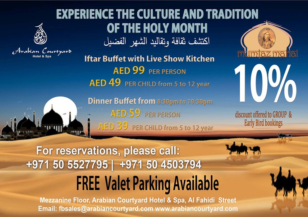 Mumtaz mahal restaurant Arabian Courtyard Hotel & Spa Bur Dubai