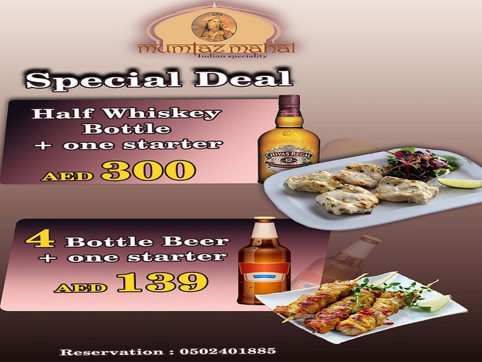 Mumtaz mahal restaurant arabian courtyard hotel & spa bur dubai Mumtaz mahal restaurant arabian courtyard hotel & spa bur dubai