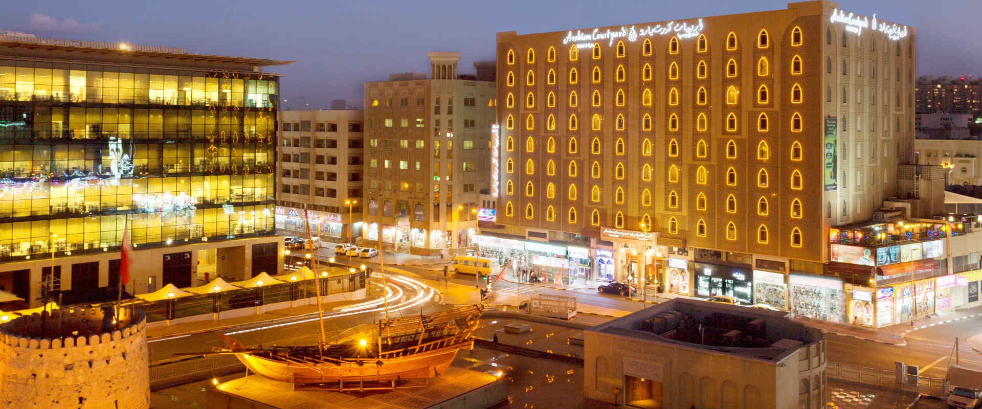 Arabian courtyard hotel official website Arabian Courtyard Hotel & Spa Bur Dubai Arabian courtyard hotel official website Arabian Courtyard Hotel & Spa Bur Dubai