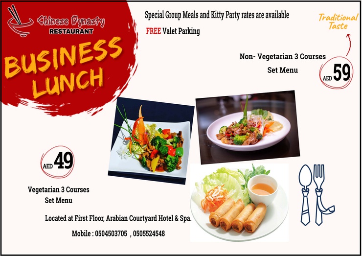 Chinese dynasty restaurant Arabian Courtyard Hotel & Spa Bur Dubai Chinese dynasty restaurant Arabian Courtyard Hotel & Spa Bur Dubai
