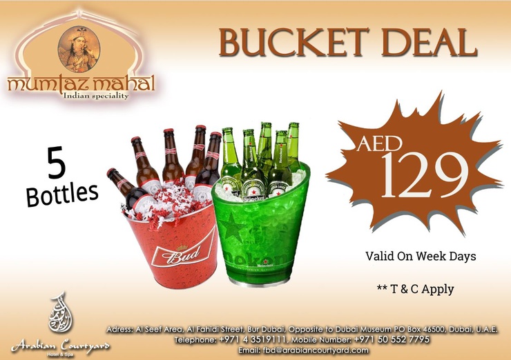 Mumtaz mahal restaurant Arabian Courtyard Hotel & Spa Bur Dubai Mumtaz mahal restaurant Arabian Courtyard Hotel & Spa Bur Dubai