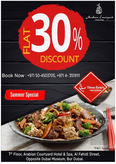 Chinese dynasty restaurant Arabian Courtyard Hotel & Spa Bur Dubai Chinese dynasty restaurant Arabian Courtyard Hotel & Spa Bur Dubai