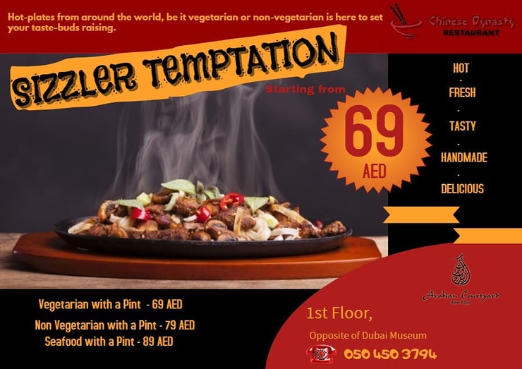 Chinese dynasty restaurant Arabian Courtyard Hotel & Spa Bur Dubai Chinese dynasty restaurant Arabian Courtyard Hotel & Spa Bur Dubai