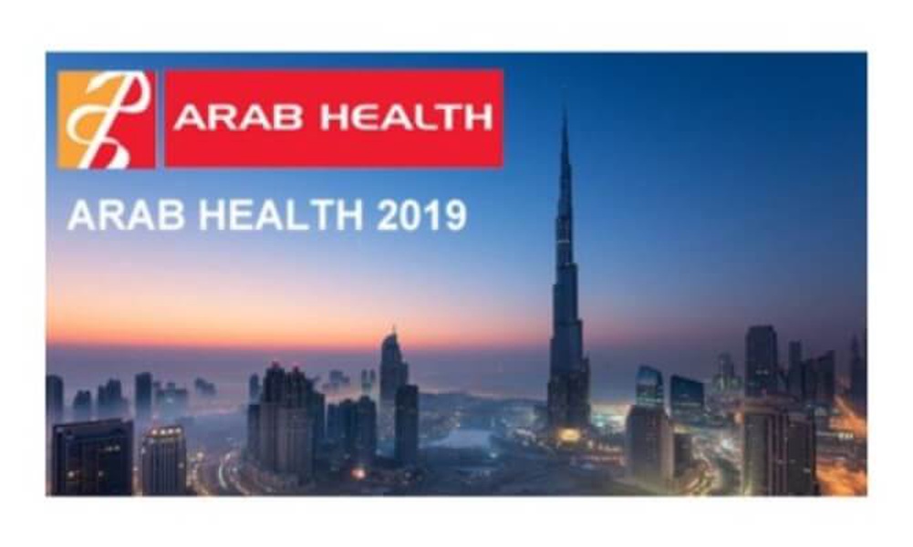 ARAB HEALTH EXHIBITION Arabian Courtyard Hotel & Spa ARAB HEALTH EXHIBITION Arabian Courtyard Hotel & Spa