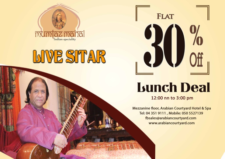 Mumtaz mahal restaurant Arabian Courtyard Hotel & Spa Bur Dubai Mumtaz mahal restaurant Arabian Courtyard Hotel & Spa Bur Dubai