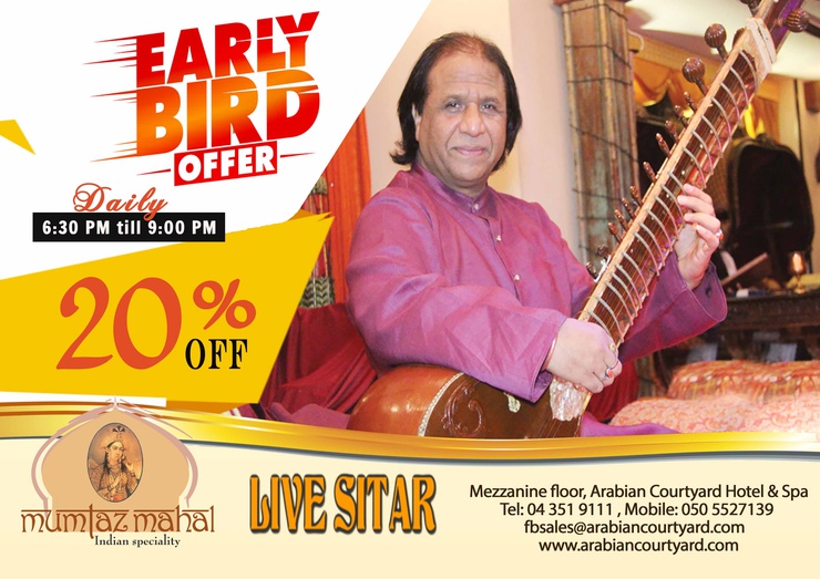Mumtaz mahal restaurant Arabian Courtyard Hotel & Spa Bur Dubai Mumtaz mahal restaurant Arabian Courtyard Hotel & Spa Bur Dubai
